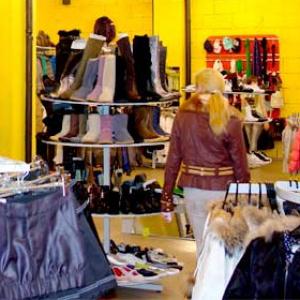 Магазины одежды и обуви Долгоруково