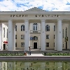 Дворцы и дома культуры в Долгоруково