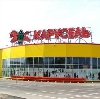 Гипермаркеты в Долгоруково