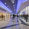 Торговые центры в Долгоруково